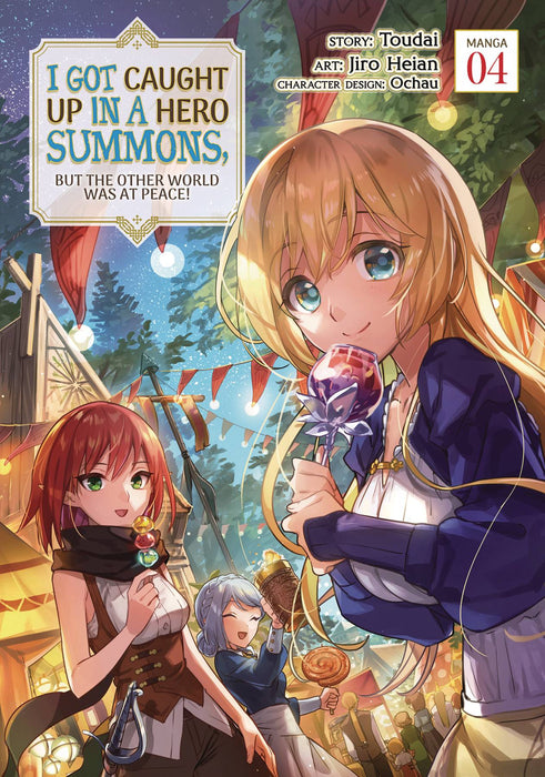 I GOT CAUGHT UP IN A HERO SUMMONS GN VOL 04 (C: 0-1-1)