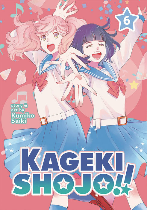 KAGEKI SHOJO GN VOL 06 (C: 0-1-1)
