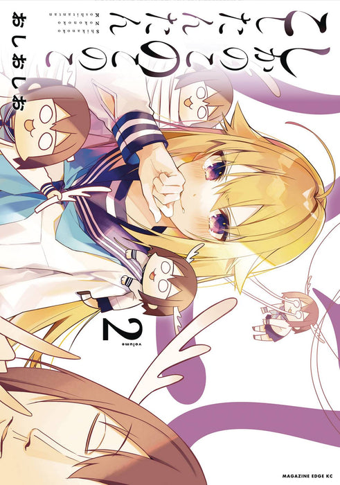 MY DEER FRIEND NOKOTAN GN VOL 02 (C: 0-1-1)