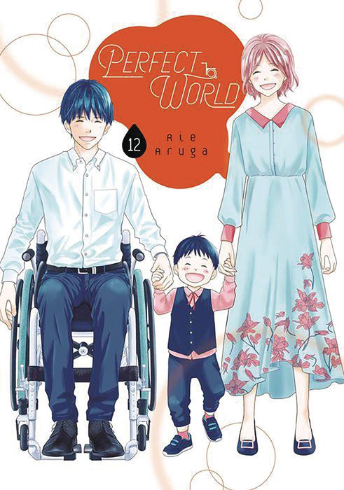 PERFECT WORLD GN VOL 12 (C: 0-1-1)