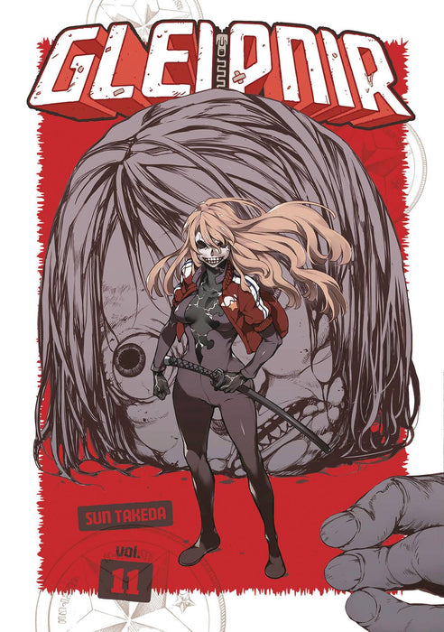 GLEIPNIR GN VOL 11 (C: 1-1-1)
