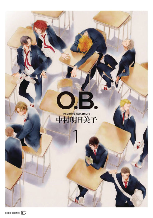 CLASSMATES GN VOL 05 OB (C: 0-1-1)