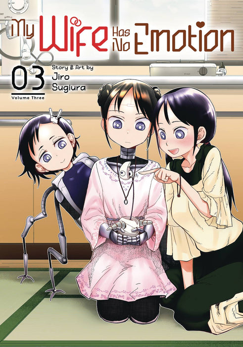 MY WIFE HAS NO EMOTION GN VOL 03 (C: 0-1-1)