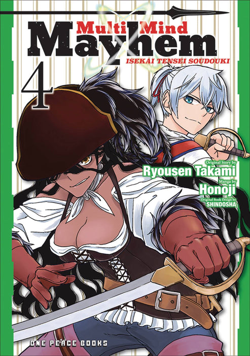 MULTI MIND MAYHEM GN VOL 04
