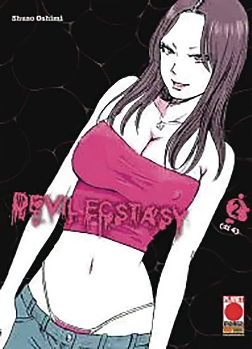 DEVIL ECSTACY GN VOL 02