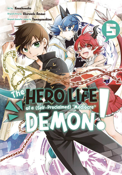 HERO LIFE OF SELF PROCLAIMED MEDIOCRE DEMON GN VOL 05 (C: 0-