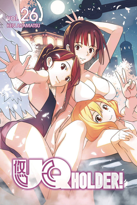 UQ HOLDER GN VOL 26 (C: 1-1-1)