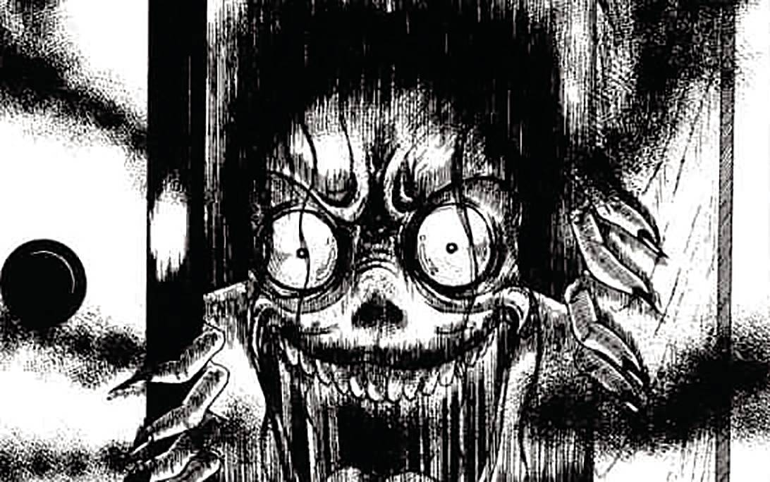 BE AFRAID OF INUKI KANAKO GN