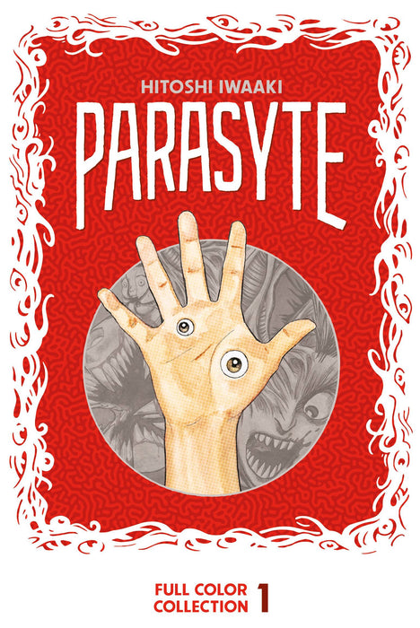PARASYTE COLOR COLL HC VOL 01 (C: 1-1-1)
