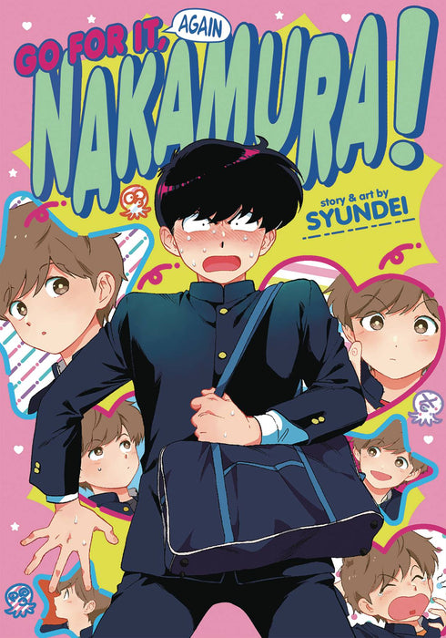 GO FOR IT AGAIN NAKAMURA GN