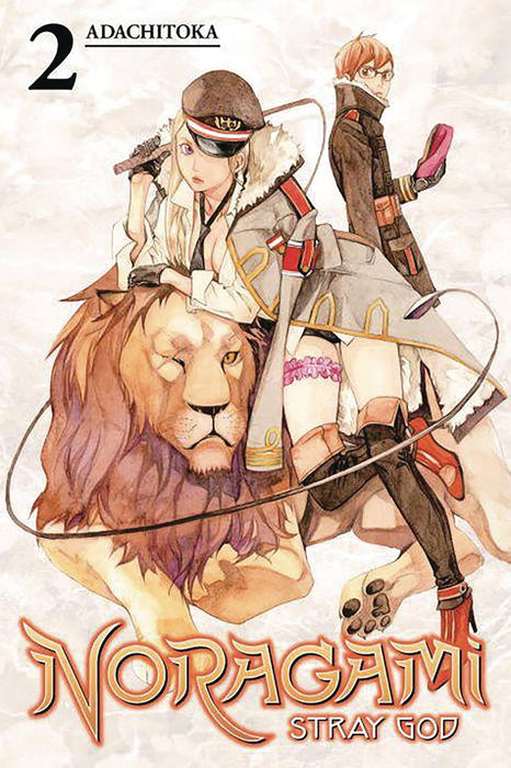 NORAGAMI OMNIBUS GN VOL 02 (C: 1-1-1)