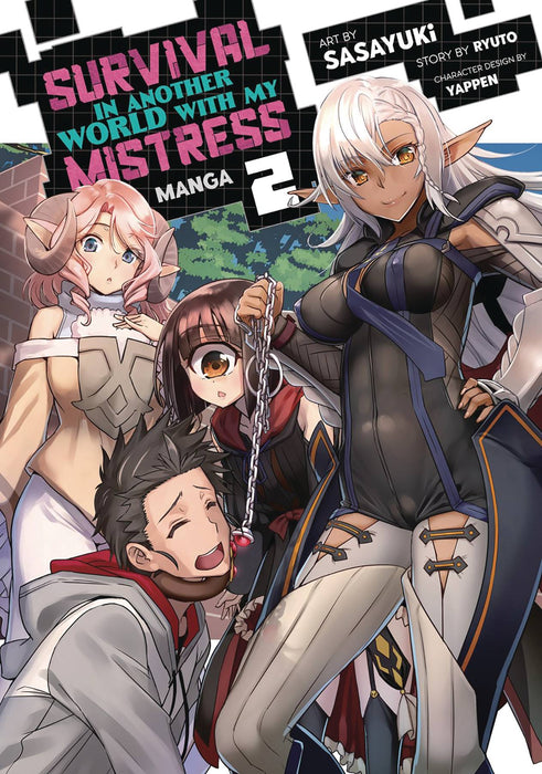 SURVIVAL IN ANOTHER WORLD WITH MY MISTRESS GN VOL 02 (C