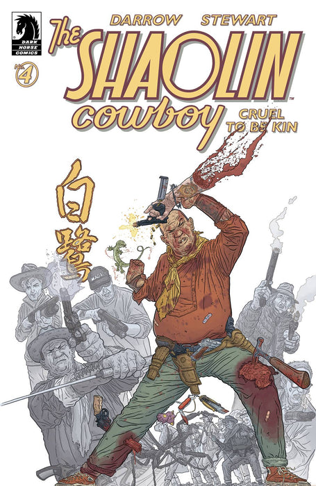 SHAOLIN COWBOY CRUEL TO BE KIN #4 (OF 7) CVR A DARROW