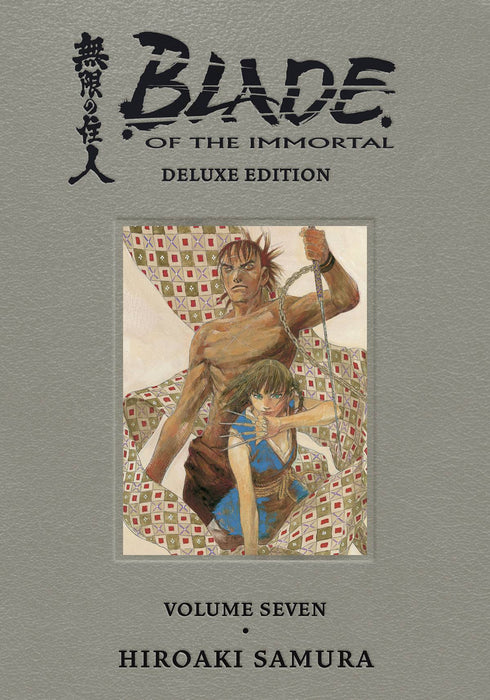 BLADE OF IMMORTAL DLX ED HC VOL 07