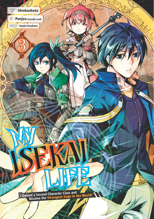 MY ISEKAI LIFE GN VOL 03