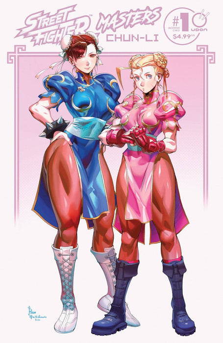 STREET FGHTERS MASTERS CHUN LI #1 CVR D 5 COPY INCV PANZER