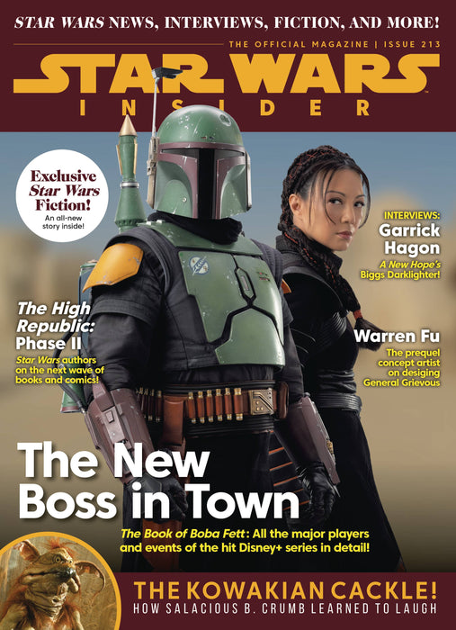 STAR WARS INSIDER #213 NEWSSTAND ED