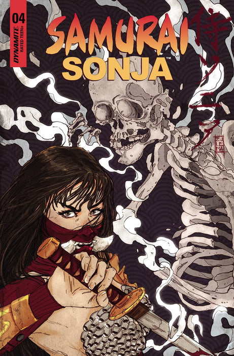 SAMURAI SONJA #4 CVR D LAVINA