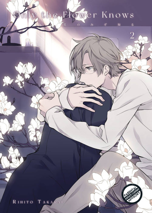 ONLY THE FLOWER KNOWS VOL 02