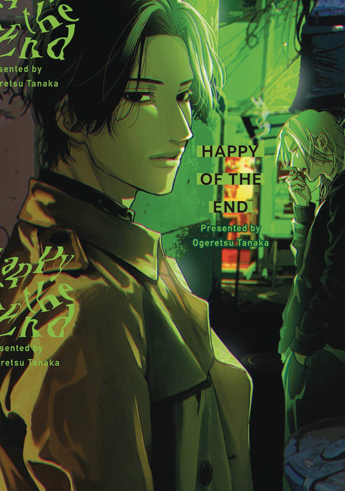 HAPPY OF THE END GN VOL 01
