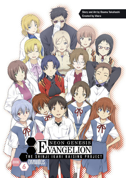 NGE SHINJI IKARI RAISING PROJECT OMNIBUS TP VOL 06