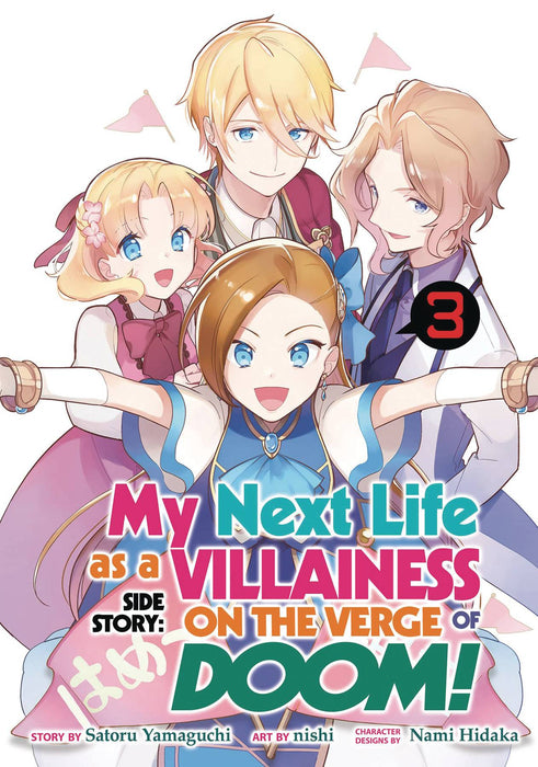 MY NEXT LIFE AS A VILLAINESS ON VERGE OF DOOM GN VOL 03 (OF