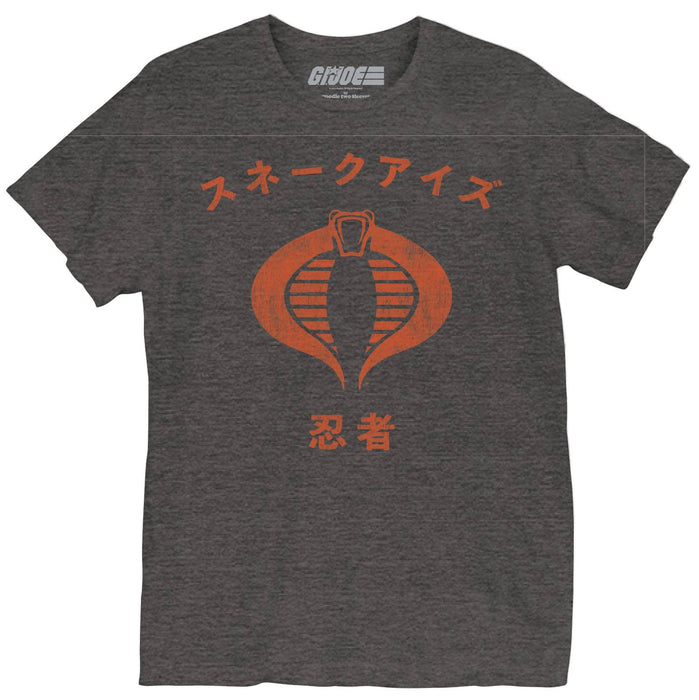 GI JOE ID RATHER BE BAD JAPANESE TEXT T/S LG