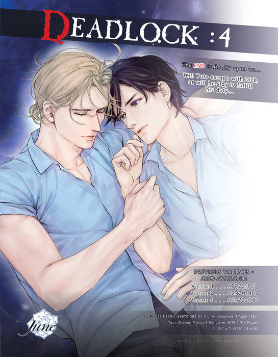 DEADLOCK VOL 04 (OF 4)