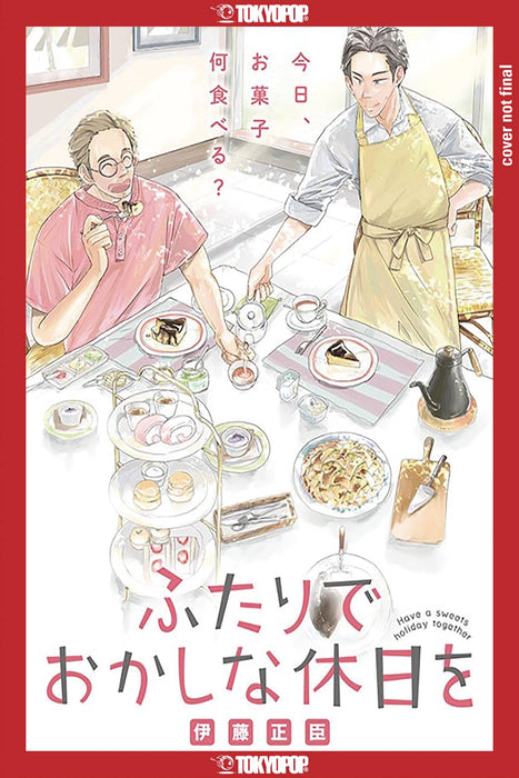 CONFESSIONS OF SHY BAKER GN VOL 01