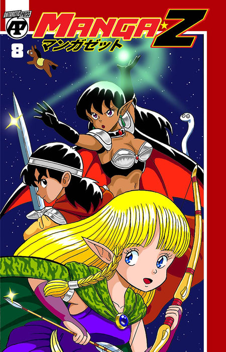 MANGA Z #8