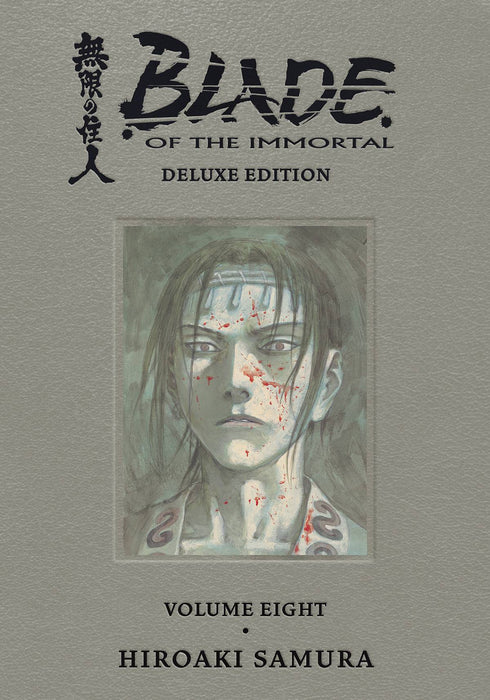 BLADE OF IMMORTAL DLX HC VOL 08
