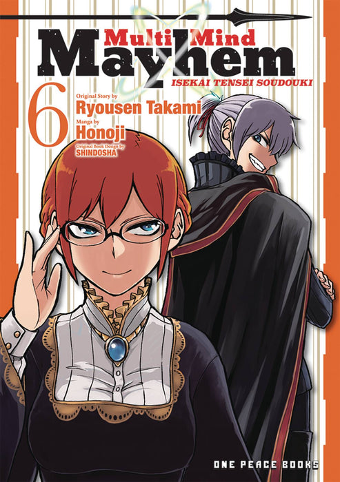 MULTI MIND MAYHEM GN VOL 06