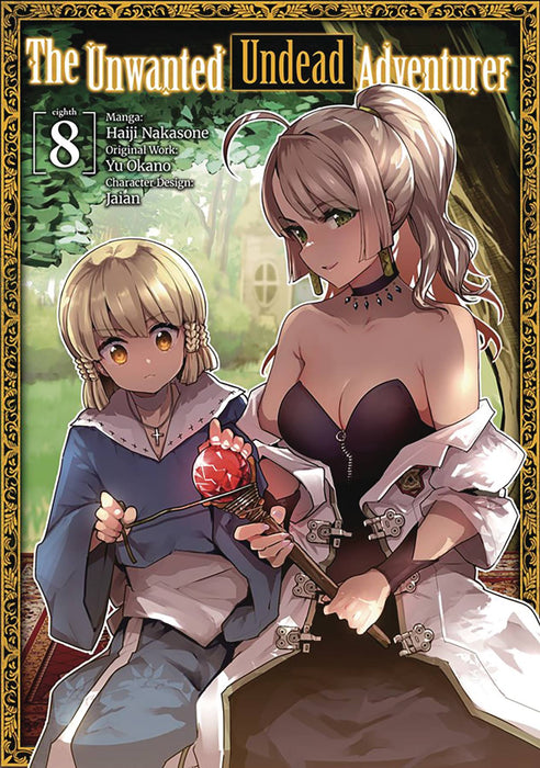 UNWANTED UNDEAD ADVENTURER GN VOL 08