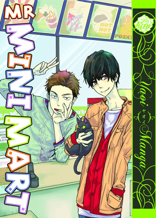 MR MINI MART GN (NEW PTG) (C: 0-0-2)