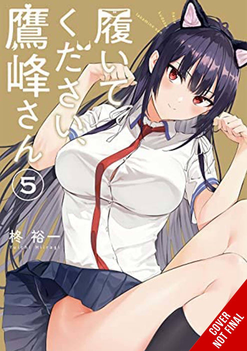 PLEASE PUT THEM ON TAKAMINE-SAN GN VOL 05
