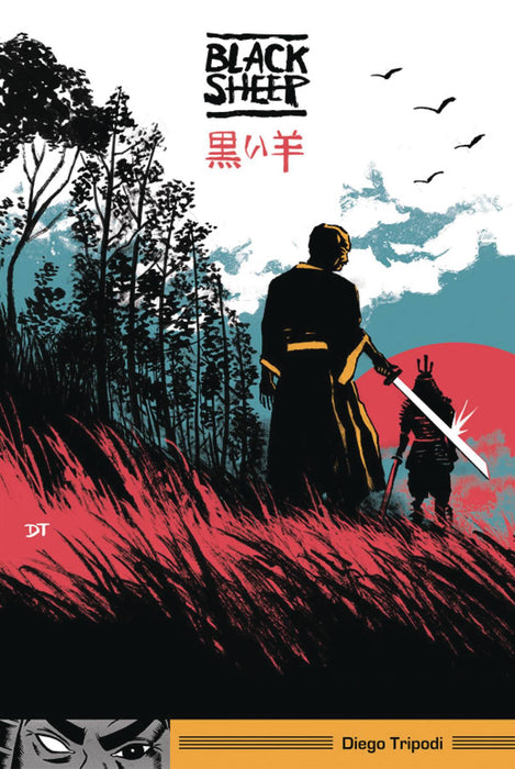 BLACK SHEEP #1 (OF 3)