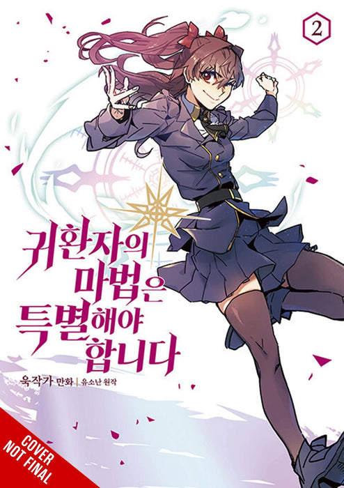 RETURNERS MAGIC SHOULD BE SPECIAL GN VOL 02