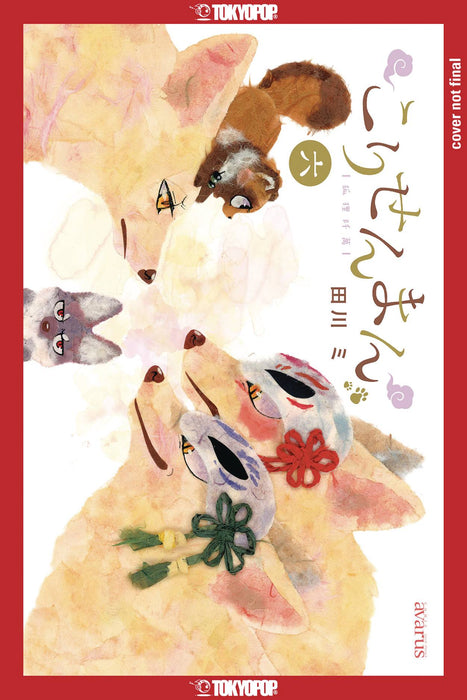 FOX & LITTLE TANUKI GN VOL 06