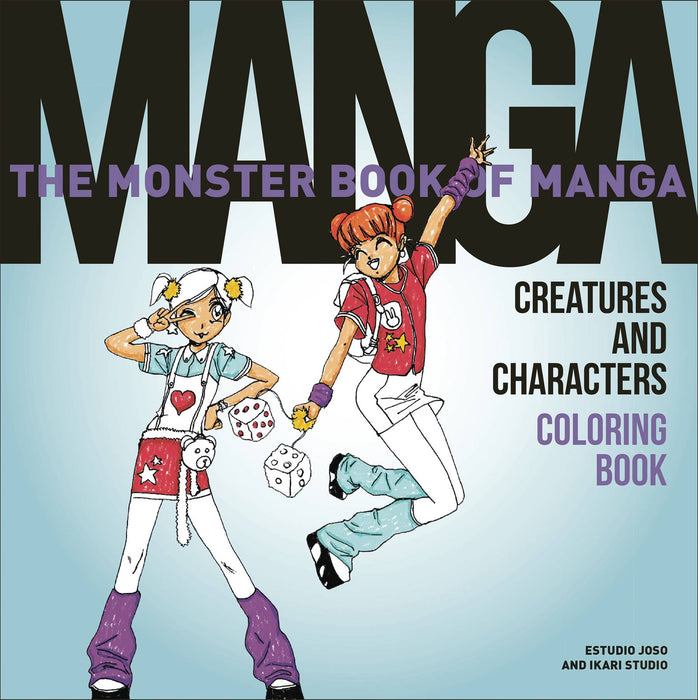 MONSTER BOOK OF MANGA CFEATURES CHARACTERS COLORING BOOK