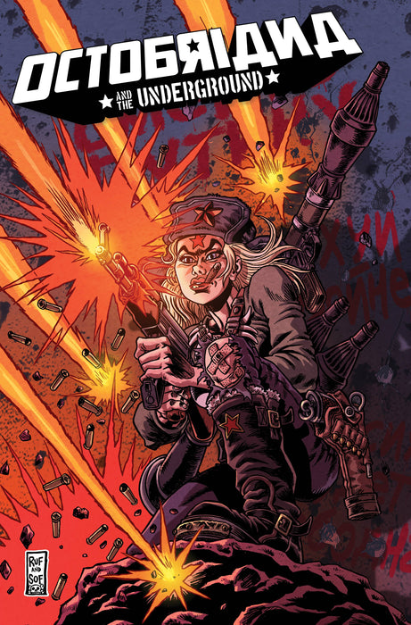 OCTOBRIANA & UNDERGROUND FULL TILT BOOGIE #2 (OF 2) CVR B 1:5 Variant