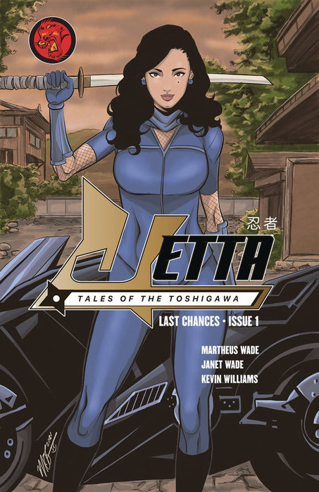 JETTA TALES TOSHIGAWA #1 (OF 4)