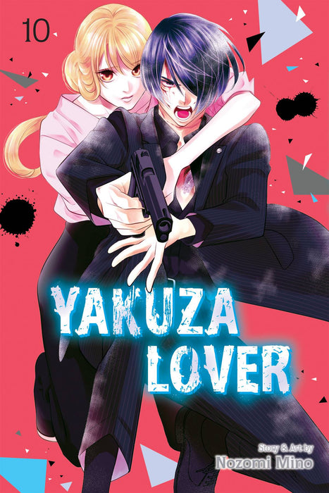 YAKUZA LOVER GN VOL 10