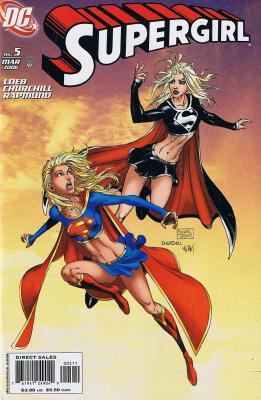 Supergirl (2005) #5