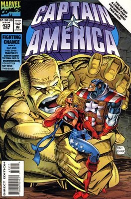 Captain America (1968) #433