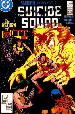 Suicide Squad (1987) #16
