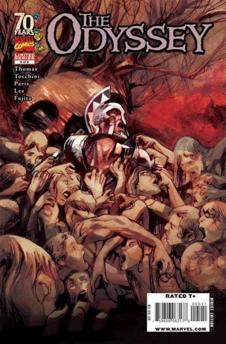 Marvel Illustrated: The Odyssey (2008) #5