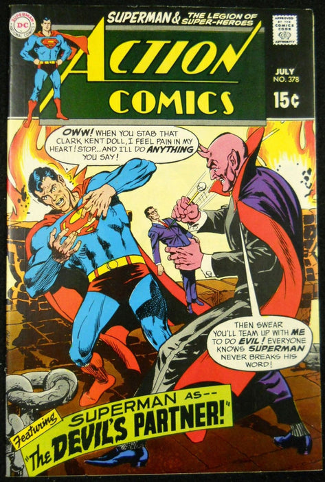 Action Comics (1938) #378