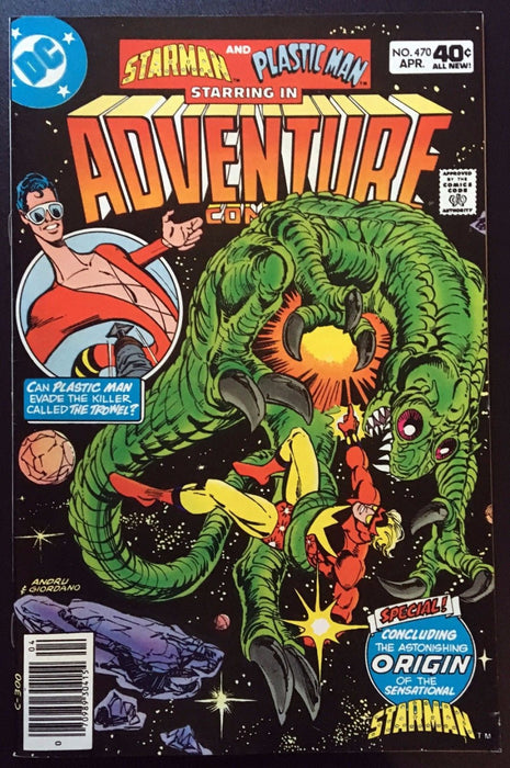 Adventure Comics (1938) #470