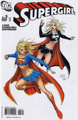 Supergirl (2005) #5 (2nd Print)