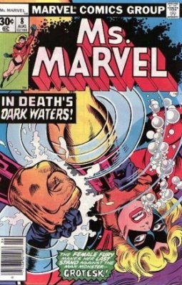 Ms Marvel (1977) #8